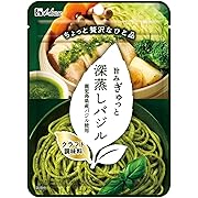 ハウス 深蒸しバジル クラフト調味料 14.4g