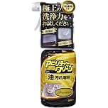 【プライム感謝祭】【49%OFF+10%OFF】【588円】 友和 アビリティークリーン プレミアム 500ml