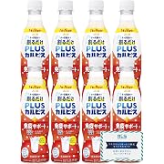 訳あり アサヒ飲料 PLUSカルピス 免疫サポート（希釈用） PET 370ml×8本