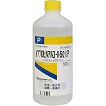 【50%OFF】【246円】 健栄製薬 第3類医薬品 イソプロピルアルコール50%P 500mL