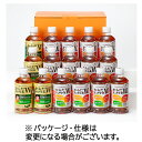 訳あり からだすこやか茶W 健康茶詰合せギフトセット