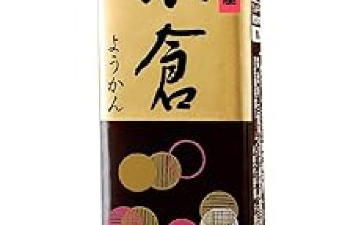 【615円】井村屋 ミニようかん 小倉 58g×10個