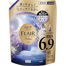 【タイムセール】【1,080円（定期便972円）】 ハミングフレア リラックスラベンダー&ジャスミン 詰め替え 大容量 2430ml