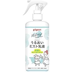 【プライムデー】【46%OFF】【794円】 ピジョン うるおいミスト乳液 300ml