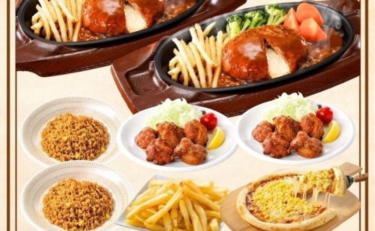 【50%OFF】すかいらーく/バーミヤン スペシャルセット 冷食セット