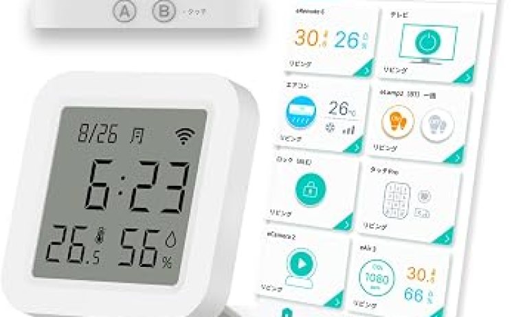 【4,700円-1078pt】LinkJapan eRemote6 スマートリモコン 温湿度表示ディスプレイ付き