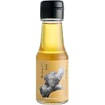 【48%OFF】【515円】 うれし野ラボ フレーバーオイル しょうが 65g×3本