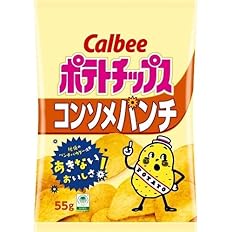 【46%OFF】【96円】 カルビー ポテトチップス コンソメパンチ 55g