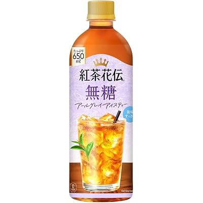 【20%OFF】【対象者限定】Coca-Cola 紅茶花伝 無糖 アールグレイ アイスティー 650ml×24本 送料込1,704円(71.0円/本)