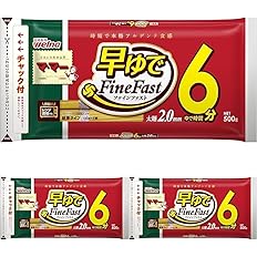 【本日最終日】【スマイルSale】【42%OFF】【935円（定期便842円）】 マ・マー 早ゆで 6分 スパゲティ 2.0mm 500g×3袋