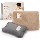 【プライム感謝祭】【42%OFF+50%OFF】【1,445円】 本真本色 充電式 蓄熱式 電気湯たんぽ