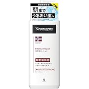 Neutrogena(ニュートロジーナ) ノルウェーフォーミュラ インテンスリペア ボディローション 超乾燥肌用 無香料 450ml
