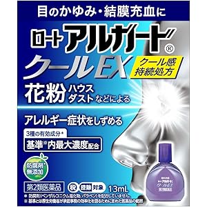 ロート製薬 第2類医薬品 アルガードクールEX 13mL