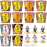 カレーメシ カップライス 計12食 ＋ ハイキュー!! オリジナルアクスタ フタ止め 全6種×各1個
