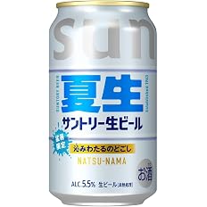【1本あたり166円】【3,992円】 サントリー生ビール 夏生 爽快な後口と沁みわたるのどごし 350ml×24本 【送料無料】