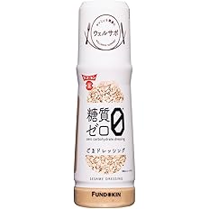 【プライムデー】【41%OFF】【764円】 フンドーキン醬油 ウェルサポ糖質ゼロ ごまドレッシング 180ml×4本