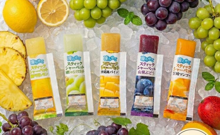 【1,000円】シャーベット スティック 5種 計30個