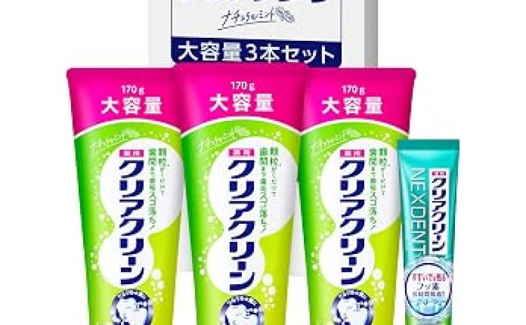 【791円】クリアクリーン ハミガキ ナチュラルミント 大容量 170g×3個＋おまけ