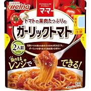 【10%OFF】マ・マー トマトの果肉たっぷりのガーリックトマト 240g ×6個