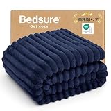 【40%OFF！】Bedsure ふわとろ 毛布 シングル ブランケットが1,308円～1,428円
