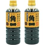 【47%OFF】【660円】 日下部味噌醤油醸造 木桶仕込み 別誂たまり醤油 500ml×2本