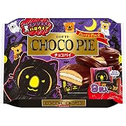 ロッテ エンジョイハロウィンチョコパイパーティーパック 9個入