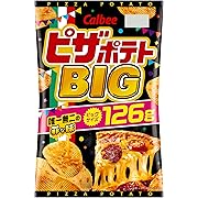カルビー ピザポテトＢＩＧ 126g×12袋