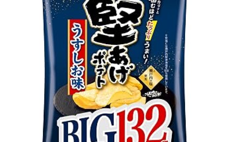 【3,035円】カルビー 堅あげポテトうすしお味ＢＩＧ 132g×12袋