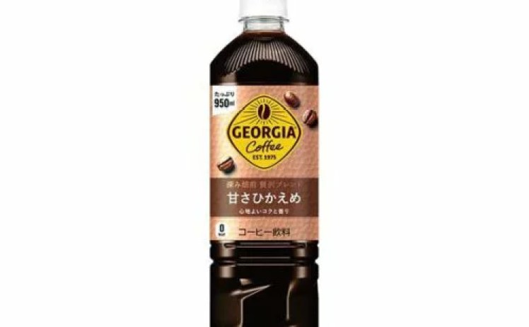 【1,701円】ジョージア深み焙煎贅沢 950ml×12本