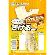 [冷蔵] 雪印メグミルク 雪印北海道100 さけるチーズ（バター醤油味） 50ｇ×12個