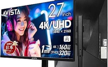 【26,980円】ドウシシャ AVISTA ゲーミングモニター 27インチ フルHD＠320Hz 4k＠160Hz DGX270SHB