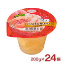 訳あり たらみ ゼリー とろける味わい ご褒美 白桃 200g 24個