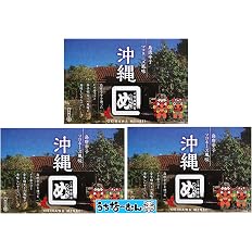 【78%OFF】【835円】 山口油屋福太郎 沖縄めんべい 島唐辛子マヨネーズ風味 2枚入×8袋×3箱
