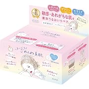 【20%OFF】クリアターン まいにちごめんね素肌 フェイスパック 30枚入
