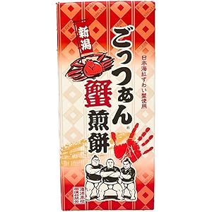 【45%OFF】【407円】 能水商店 ごっつぁん蟹煎餅 10枚入