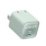 【期間限定セール+33%ポイント！】Anker 511 Charger Nano 3 30W グリーンが2,190円（実質1,467円）