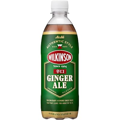 【54%OFF】【対象者限定】アサヒ飲料 ウィルキンソン ジンジャエール 有糖 辛口 500ml×24本 実質1,284円(53.5円/本) 送料無料