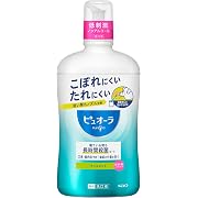 【15%OFF】ピュオーラ  洗口液 ライムミント ノンアルコールタイプ 850ml
