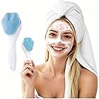 【76円】 Amazon Haul シリコンフェイススクラバー フェイシャルディープクリーニングブラシ 【送料無料】