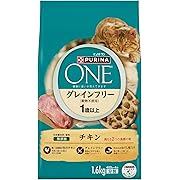 【50%OFF】ピュリナワン キャットフード ドライ グレインフリー チキン 1.6kg