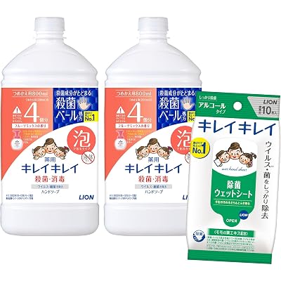【15%OFF】キレイキレイ 薬用 泡ハンドソープ つめかえ用 4倍 フルーツミックスの香り 800ml×2個 送料込827円(おトク便3種で781円・390.5円/個)