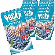【35%OFF】江崎グリコ ポッキー ハートフル 幸せの青いベリー 2袋入り×10個