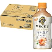 訳あり キリン 午後の紅茶 ミルクティー ホット 400ml 24本
