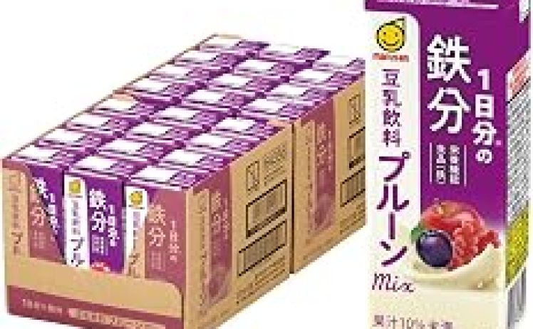 【1,613円】マルサン 1日分の鉄分 豆乳飲料プルーンMIX 200ml×24本