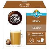 【定期おトク便5%OFF+28%ポイント！】ネスカフェ ドルチェ グスト オリジナル専用カプセル カフェオレ 30Pが2,214円（実質1,558円）