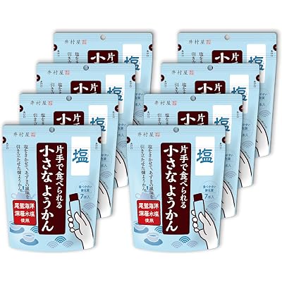 井村屋 片手で食べられる小さなようかん 塩 14g 56本(7本入×8袋) 送料込1,754円(31.3円/本)