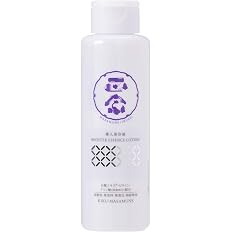 【ポイント40%】【実質789円】 菊正宗 正宗印 導入美容液 220g