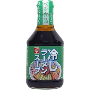 【55%OFF】【332円】 ベル食品 冷しラーメンスープ 300ml