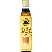 訳あり タリーズコーヒー エスプレッソベース ハニーラテベース 希釈 コーヒー 340ml×12本