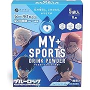 ファイン(FINE JAPAN) ファインプロ スポーツドリンク パウダー スポーツドリンク味 200g(40g×5袋)